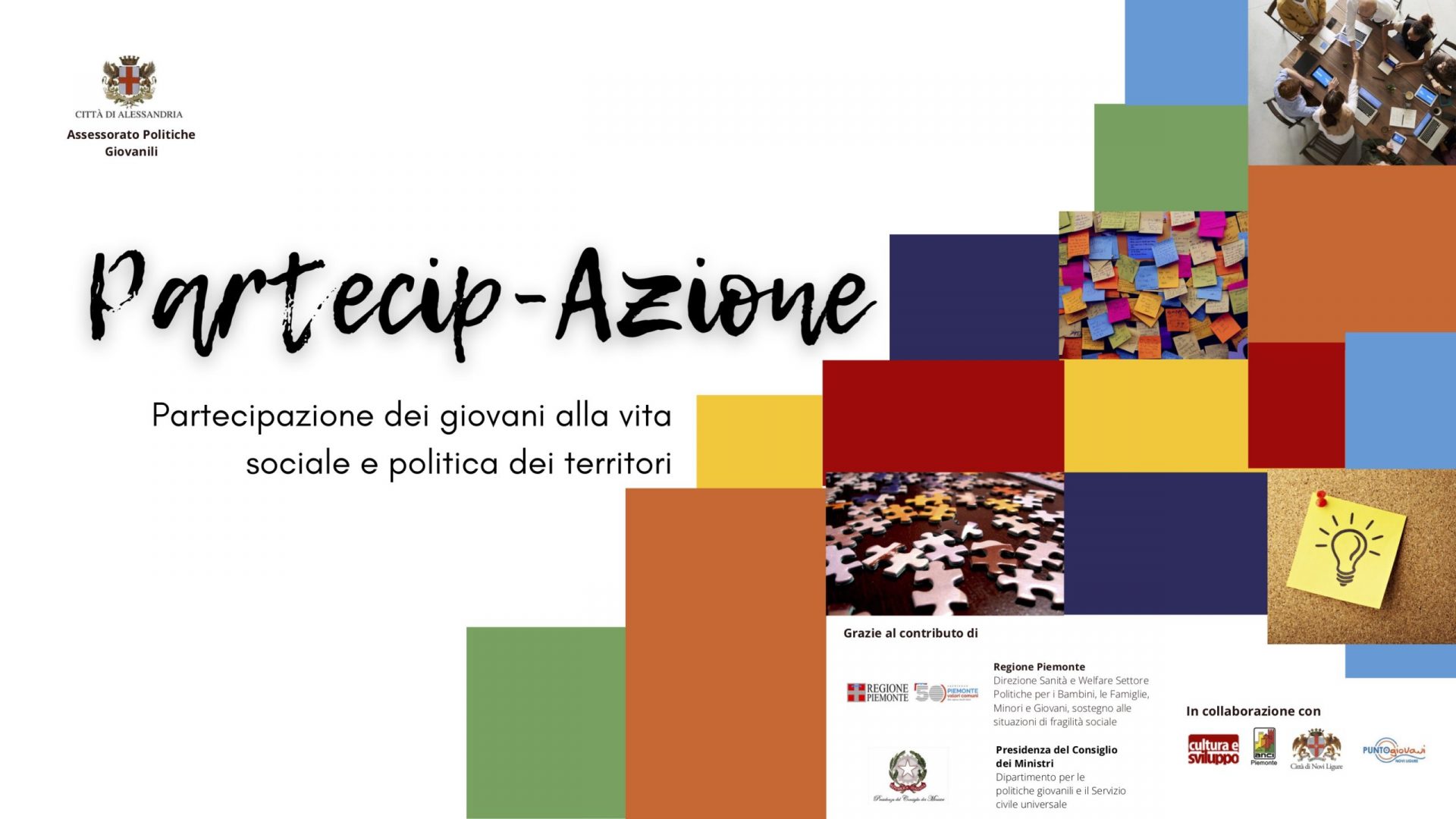 PartecipAzione giovanile alla vita sociale e politica: partono le attività!
