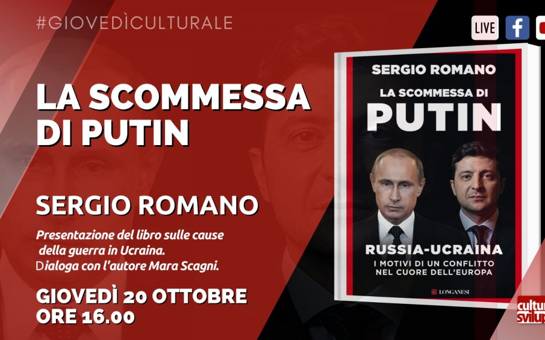 “La scommessa di Putin”: Sergio Romano presenta il libro sulle cause della guerra in Ucraina
