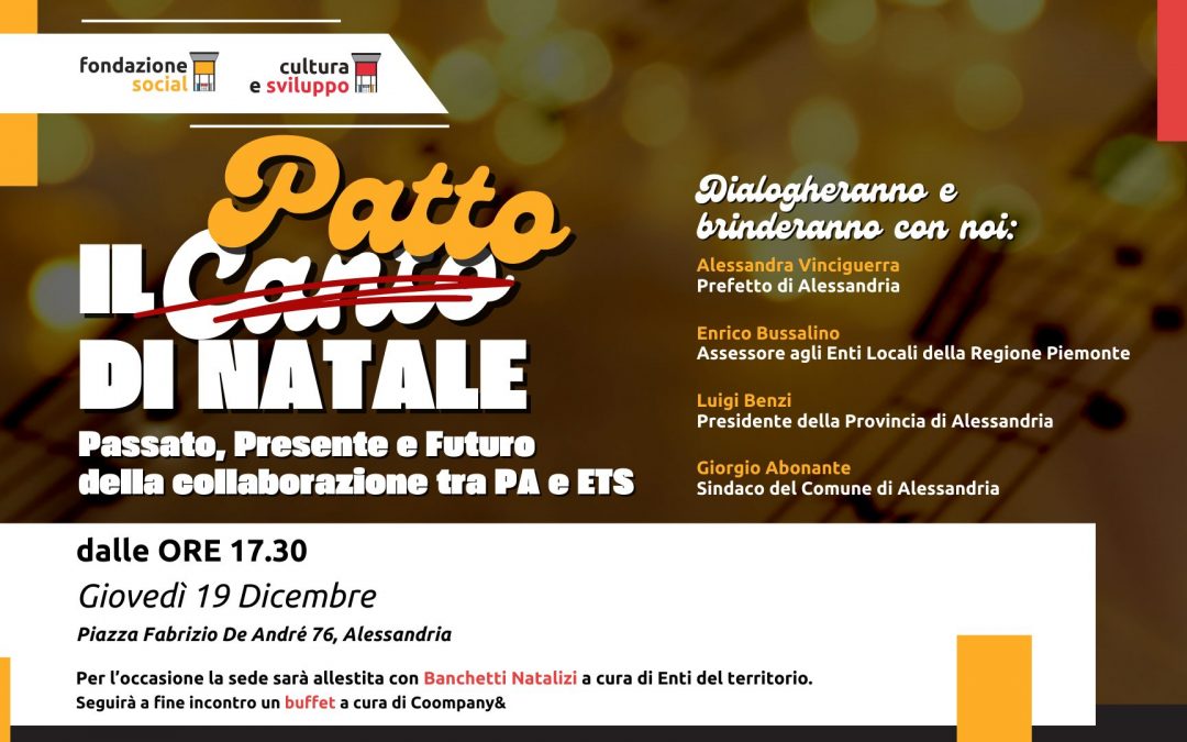 Il Patto di Natale – Passato, presente e futuro della collaborazione tra PA e ETS