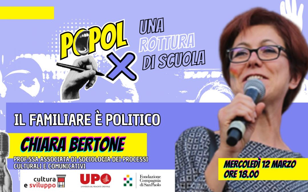 Il familiare è politico