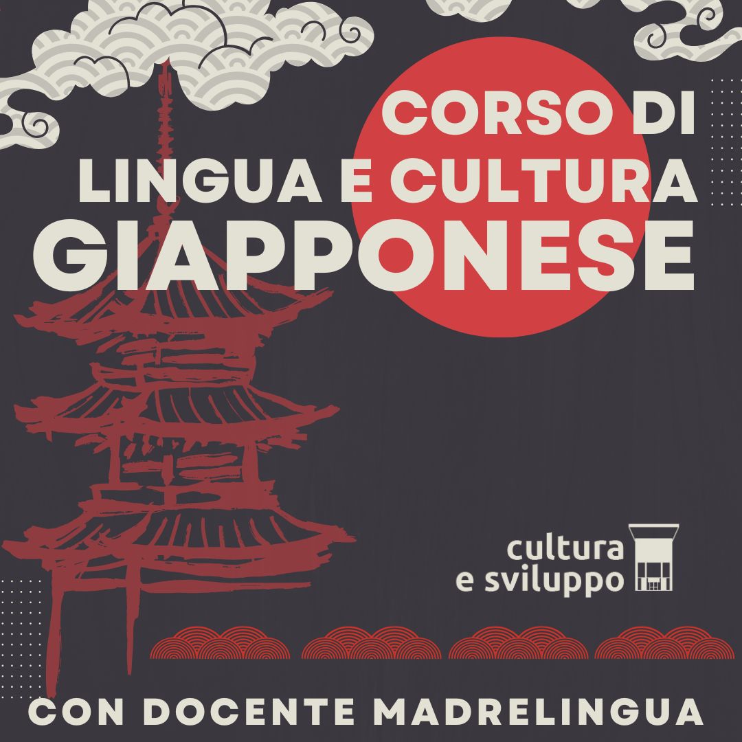 Corso di Giapponese 2025 (160,00€ Iva inclusa)