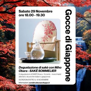 Degustazione di saké