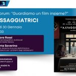 Cineforum guardiamo un film insieme?