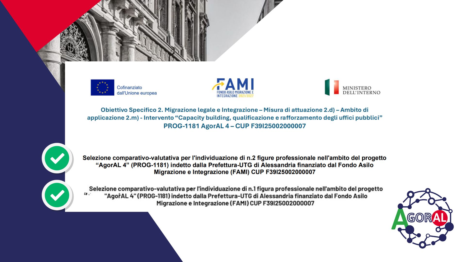 Chiusura procedure di selezione del personale