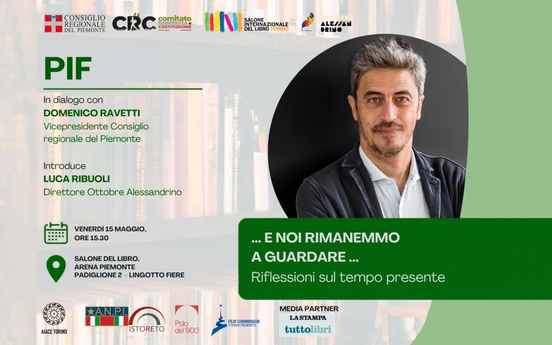 …E NOI RIMANEMMO A GUARDARE…