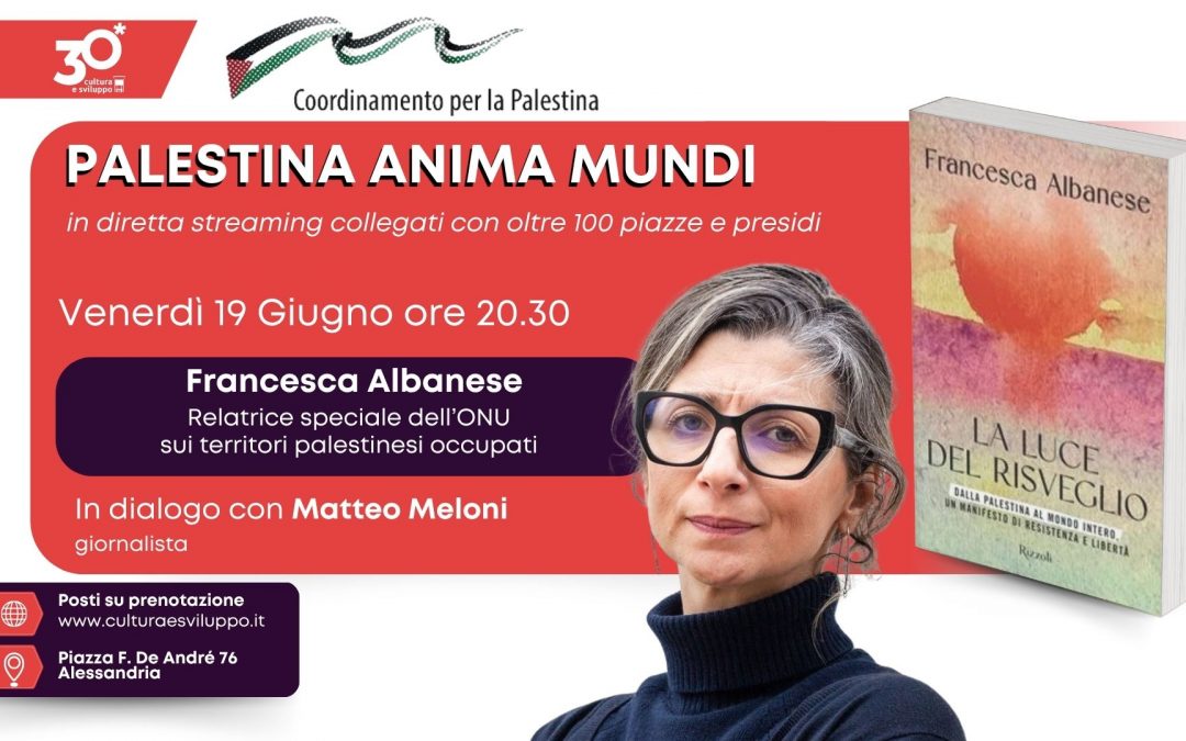 Palestina Anima Mundi